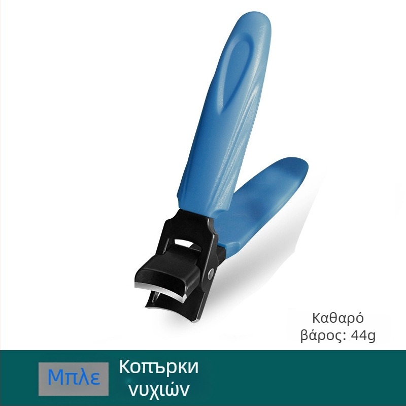 Κόπτης νυχιών για αυλακώσεις με κεκλιμένη άκρη, επίπεδο στόμιο, σετ, ανοξείδωτος χάλυβας και χάλυβας άνθρακα, OEM