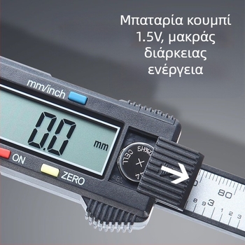 Βερνιέρ μετρητής για οικιακή χρήση, συμπαγής μετρητής μέτρησης για βραχιόλι από Jade, πλαστικό σώμα