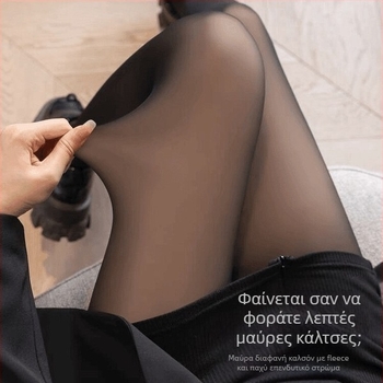 Θερμικά καλσόν με fleece επένδυση για τον χειμώνα – νάιλον, παχιά υφανση, διαμόρφωση σώματος, έλεγχος κοιλιάς, ζεστασιά