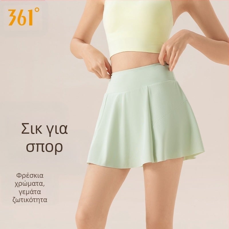 Φούστα γιόγκα 361 — ευέλικτη φούστα κάλυψης για γιόγκα/τενίς, με κάλυψη γοφών, πεταλοειδές σχέδιο, σεμνότητα (Μάρκα: 361; Περίοδος: Καλοκαίρι 2024; Τύπος: Φούστα κάλυψης για γιόγκα/τενίς)