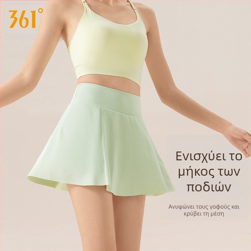 Φούστα γιόγκα 361 — ευέλικτη φούστα κάλυψης για γιόγκα/τενίς, με κάλυψη γοφών, πεταλοειδές σχέδιο, σεμνότητα (Μάρκα: 361; Περίοδος: Καλοκαίρι 2024; Τύπος: Φούστα κάλυψης για γιόγκα/τενίς)