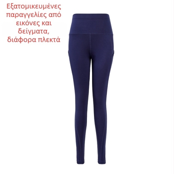 Μάσκα κεφαλής για προστασία από τον ήλιο - Μονόχρωμη, Πολυεστερική, Τέσσερις εποχές, Unisex, Αποσπώμενη