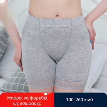 Γυναικεία παντελόνια ασφαλείας με υψηλή μέση, modal δαντέλα, προστασία από την έκθεση για το καλοκαίρι