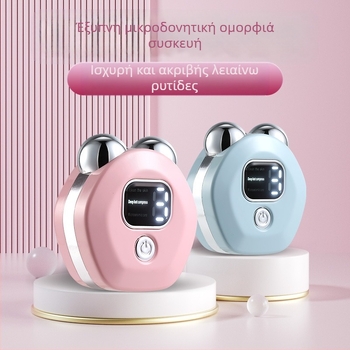 Συσκευή μασάζ σώματος με EMS μικρορεύμα και διπλό κύλινδρο, θερμική συμπίεση, φόρτιση USB, περίβλημα ABS, 50 g