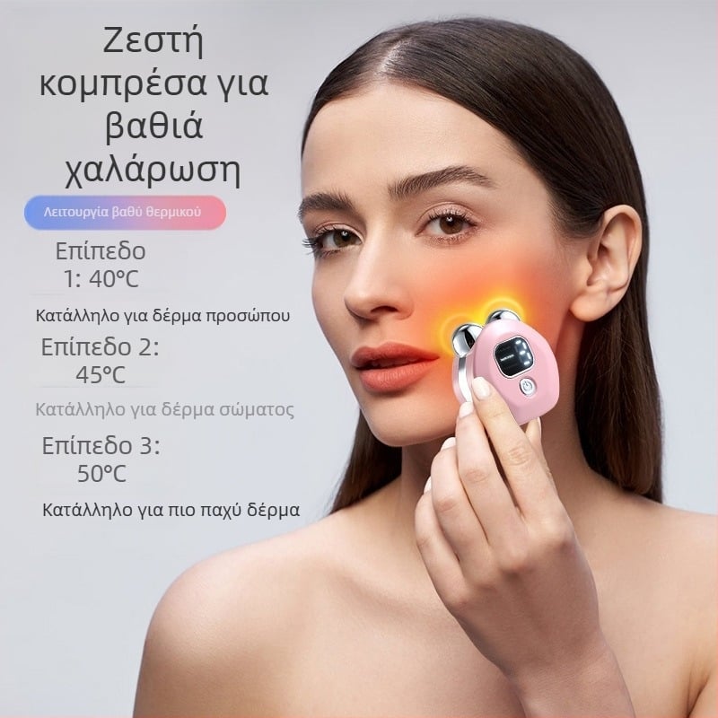 Συσκευή μασάζ σώματος με EMS μικρορεύμα και διπλό κύλινδρο, θερμική συμπίεση, φόρτιση USB, περίβλημα ABS, 50 g