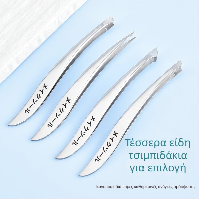 Σετ εργαλείων ομορφιάς φρυδιών από ανοξείδωτο χάλυβα — Fengcheng