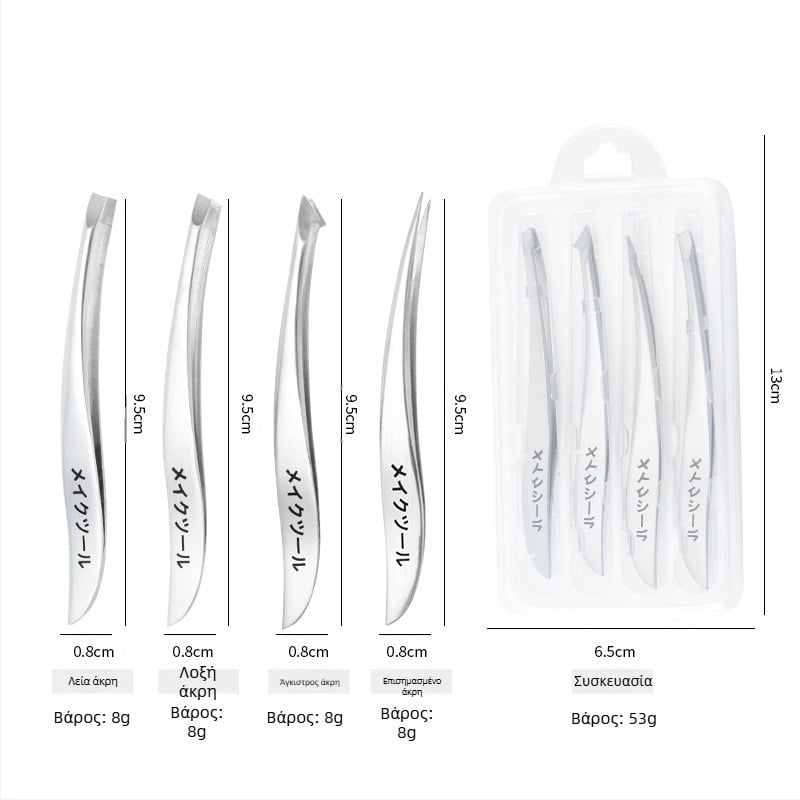 Σετ εργαλείων ομορφιάς φρυδιών από ανοξείδωτο χάλυβα — Fengcheng