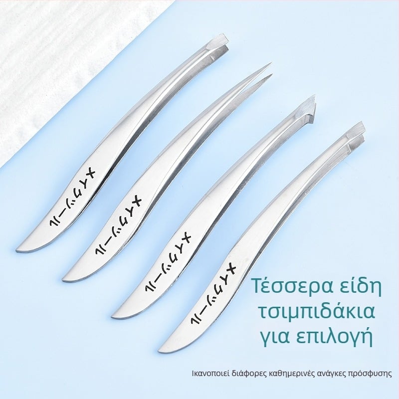 Σετ εργαλείων ομορφιάς φρυδιών από ανοξείδωτο χάλυβα — Fengcheng