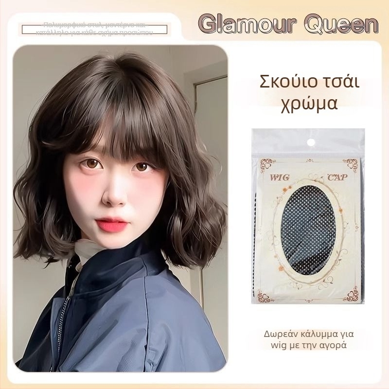 Γυναικεία περούκα με φυσικό βλέμμα, κοντή κατσαρή μπούκλα σε κυματοειδή μορφή, ίνες ανθεκτικές σε υψηλή θερμοκρασία, μηχανική επεξεργασία, όχι βαφή με ζεστό χρώμα, αφέλειες: ευθείες ή κεκλιμένες