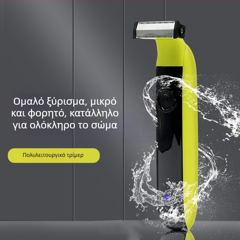 Ηλεκτρικό ξυριστικό για όλο το σώμα, επαναφορτιζόμενο με USB, πλήρως πλενόμενο, λεπίδες διπλής όψης από λεπτό ατσάλι