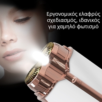 Ηλεκτρική συσκευή αποτρίχωσης για γυναίκες, πλένεται, τροφοδοσία USB, διπλή κεφαλή ξυριστικής με λεπίδες από ανοξείδωτο χάλυβα, μοντέλο S107, κινητήρας με βούρτσες
