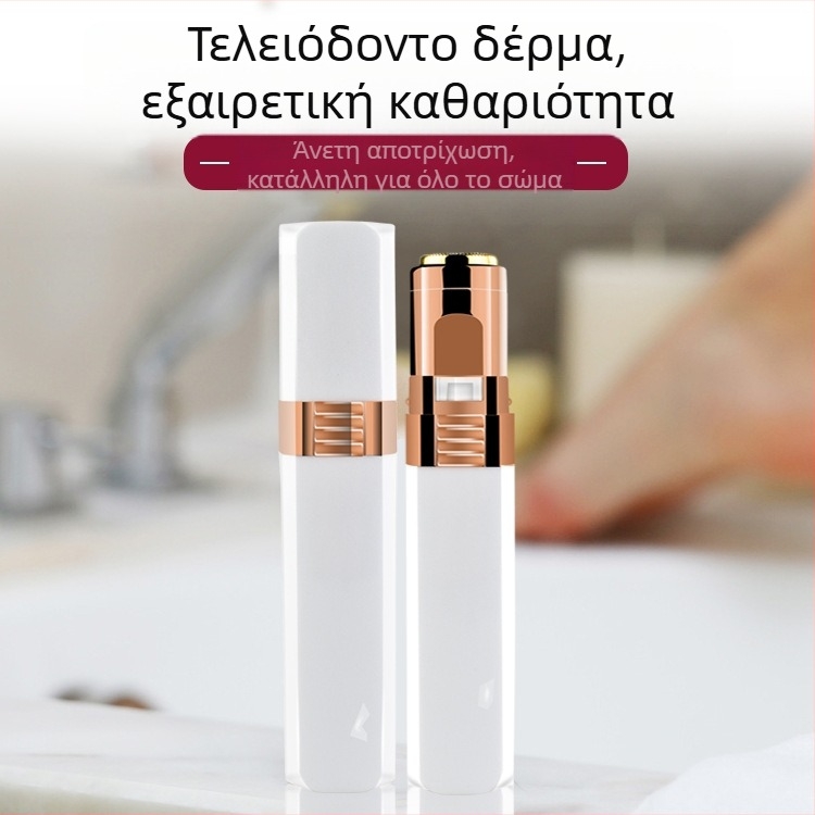 Ηλεκτρικός αποτριχωτής/ξυριστική μηχανή με κεφαλή κοπής από κράμα, σώμα ABS, διπλή τροφοδοσία (μπαταρία και ρεύμα), κατάλληλος για ολόσωμο σώμα, CE πιστοποίηση.