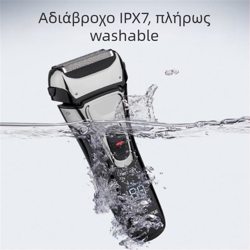 Ηλεκτρική ξυριστική μηχανή για όλο το σώμα, αδιάβροχη, φόρτιση USB, κεφαλή με τρία μαχαίρια σε κίνηση εμπρός-πίσω, ενσωματωμένη μπαταρία 800-1000 mAh, αυτονομία έως 60 λεπτά, ισχύς έως 3W