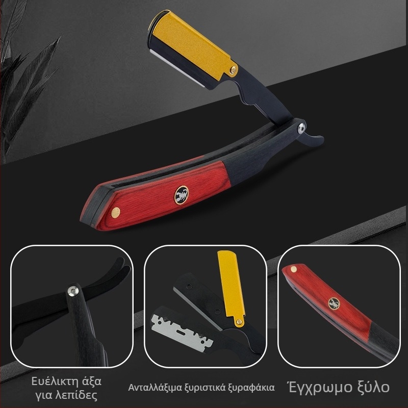 CestoMen vintage χειροκίνητο πτυσσόμενο ξυριστικό για άνδρες, 74 λεπίδες