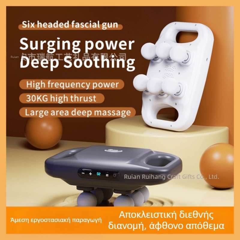 Όπλο μασάζ φασίας με 6 κεφαλές, επαγγελματικού επιπέδου, μοτέρ χωρίς ψήκτρες, LCD οθόνη, 5+ ταχύτητες, ενσωματωμένη μπαταρία 1200–2000 mAh
