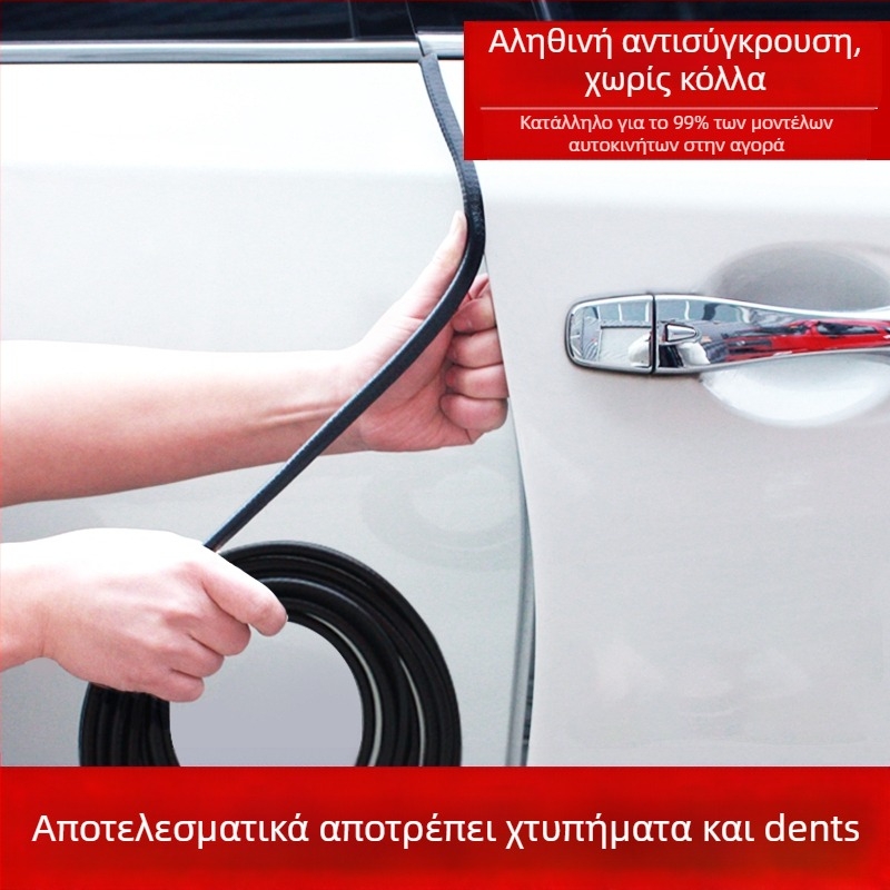 Αντι-σύγκρουσης διακοσμητική λωρίδα πόρτας αυτοκινήτου, μοντέλο U iron, PVC + σίδηρος, Heng yurui