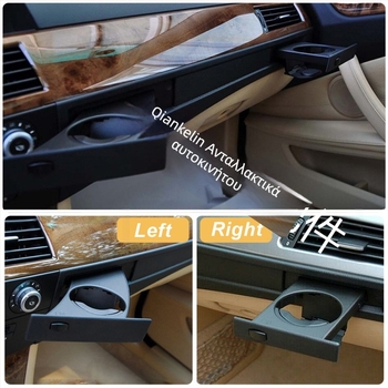 Στήριγμα ποτηριών για BMW E60 – ABS, συμβατό με μοντέλα 525, 528, 530, 535, 545; εγκατάσταση στον πίνακα οργάνων