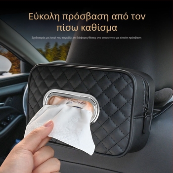 Youbeimei Δερμάτινο κουτί χαρτοπετσετών αυτοκινήτου με λουρί, κατάλληλο για όλα τα οχήματα, εσωτερικό αξεσουάρ αυτοκινήτου