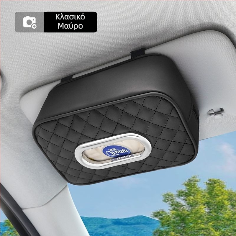 Youbeimei Δερμάτινο κουτί χαρτοπετσετών αυτοκινήτου με λουρί, κατάλληλο για όλα τα οχήματα, εσωτερικό αξεσουάρ αυτοκινήτου