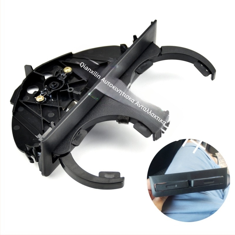 BMW E39 Κρατητήρας ποτηριού για ταμπλό αυτοκινήτου — ABS, Chotacbras, ιδιωτική ετικέτα με άδεια