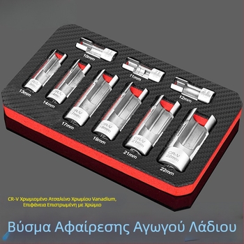 Κλειδί καστάνια από κράμα χρωμιοβάνιο για σωλήνα έγχυσης ντίζελ, με πρόσβαση σε αισθητήρα οξυγόνου