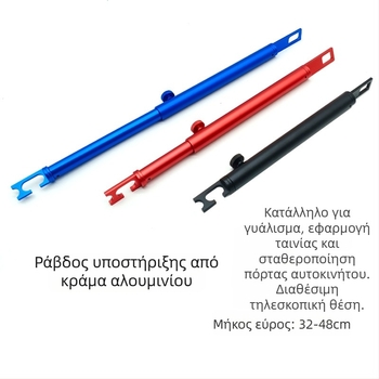 Εργαλείο επισκευής βαθουλωμάτων αυτοκινήτου με αναδιπλούμενο στύλο από κράμα αλουμινίου (μάρκα Qingdao Hammer)