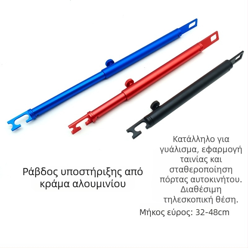 Εργαλείο επισκευής βαθουλωμάτων αυτοκινήτου με αναδιπλούμενο στύλο από κράμα αλουμινίου (μάρκα Qingdao Hammer)