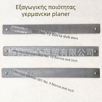 Αυτοκινητικό αρχείο λαμαρίνας με ρυθμιζόμενο σφιγκτήρα, βάσεις για λείανση με πλανερ και επίπεδο ημικύκλιο σχήμα (πολλές σειρές)