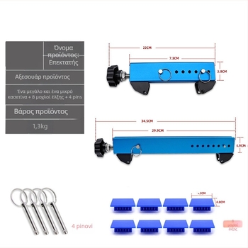 Εργαλείο επισκευής κοιλωμάτων λαμαρίνας: εξαρτητής-διαχωριστής με εξωτερική στήριξη — SAG εργαλείο επισκευής