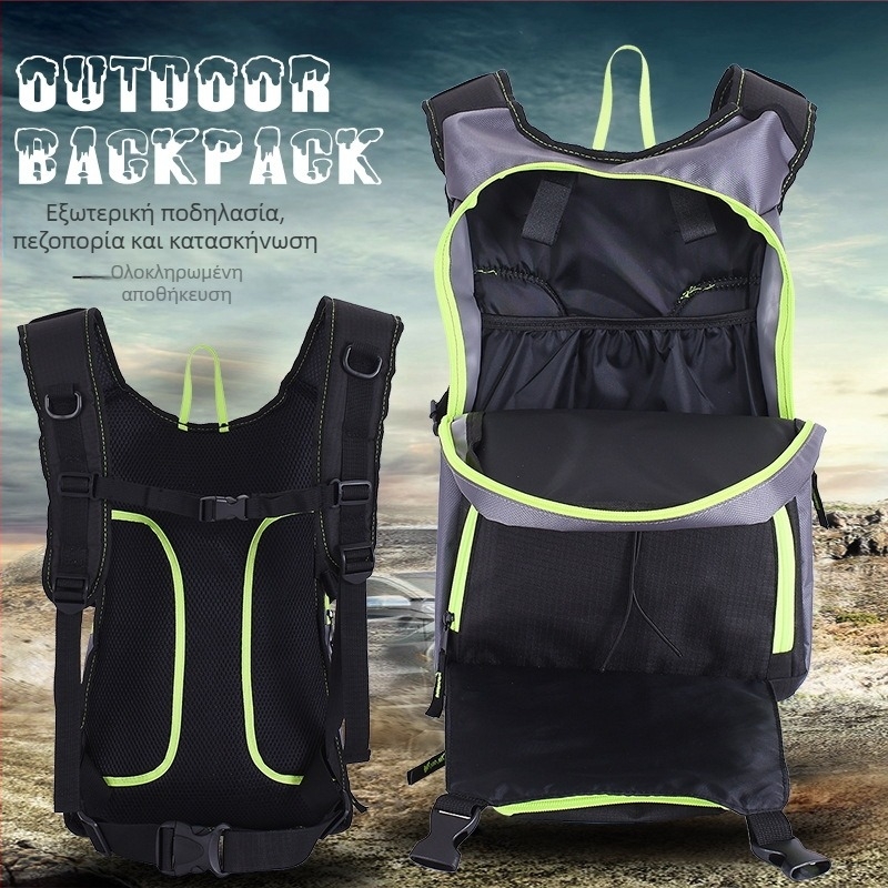 Jiaspeed Σακίδιο Ύδρευσης για Cross‑Country Ποδηλασία — Καμβάς Σακίδιο Ποδηλασίας με Δεξαμενή Νερού, Χωρίς Αδιάβροχη Προστασία