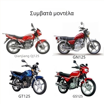 Πτυσσόμενο πίσω πέλμα ποδιού για μοτοσυκλέτες και ηλεκτρικά οχήματα — καθολική συμβατότητα, Hengsheng Harley; υλικό: Άλλο; συμβατά μοντέλα: Άλλα; χωρίς προσαρμογή