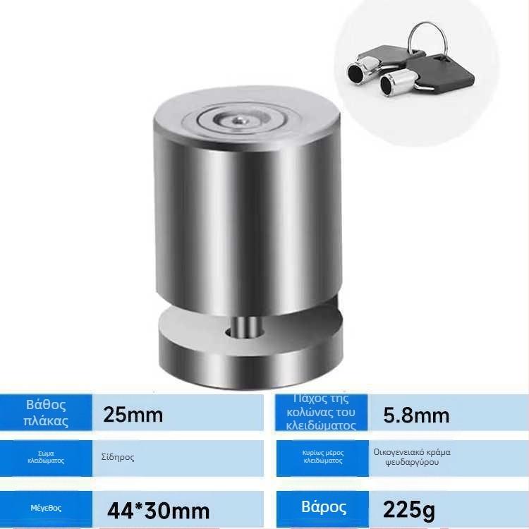 Κλειδαριά δίσκου φρένου για μοτοσικλέτες, ηλεκτρικά οχήματα και ποδήλατα βουνού — μοντέλο yzdds, υλικό κράμα χάλυβα, μάρκα Jin Laide, βάρος 160 g