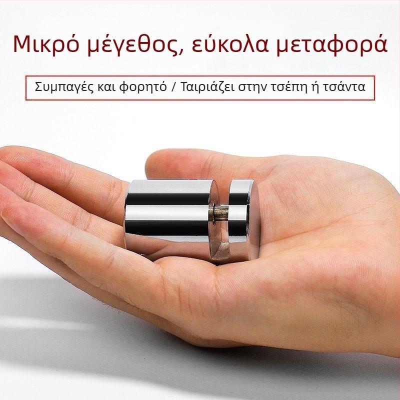 Κλειδαριά δίσκου φρένου για μοτοσικλέτες, ηλεκτρικά οχήματα και ποδήλατα βουνού — μοντέλο yzdds, υλικό κράμα χάλυβα, μάρκα Jin Laide, βάρος 160 g