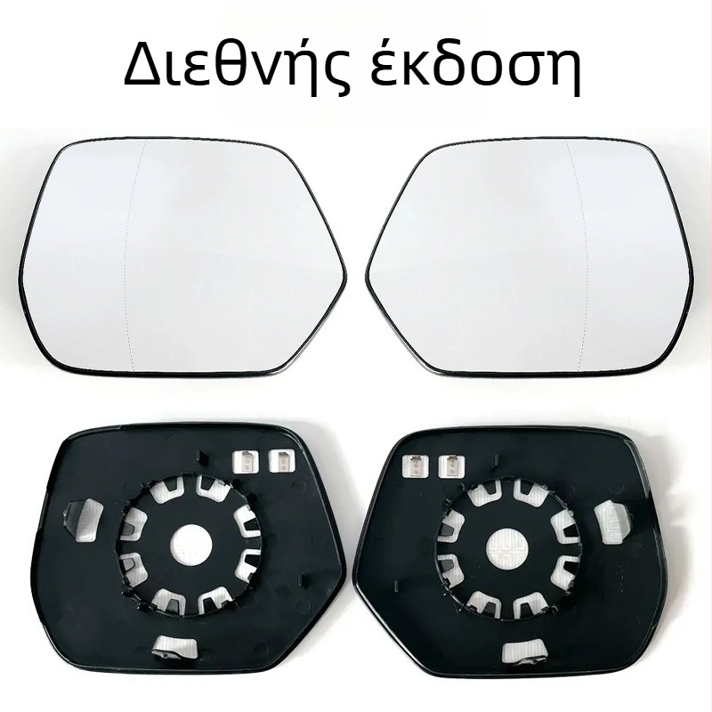 Οπίσθιος καθρέφτης αυτοκινήτου, Μοντέλο 92109, Επίπερος καθρέπτης, 12V, Συμβατός με Honda CR-V III 2006-2012