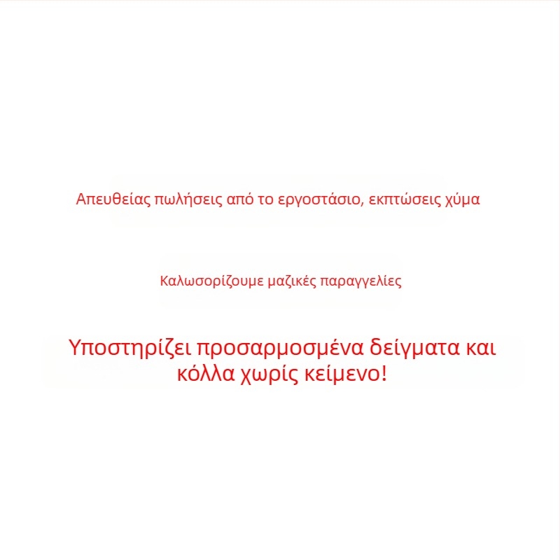 Διακοσμητική ταινία παραθύρου με καθρέπτη στη μεσαία κολόνα για Mitsubishi Outlander, Lancer, ASX και Pajero