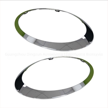 Μικρός κύκλος δαχτυλιδιού 51137149 για BMW Mini Cooper R55/R56 (2007-2015) συμβατό με 51137149905/51137149906, μάρκα dz