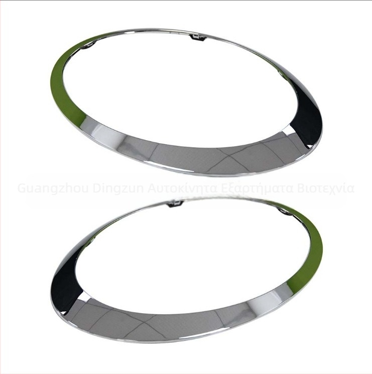 Μικρός κύκλος δαχτυλιδιού 51137149 για BMW Mini Cooper R55/R56 (2007-2015) συμβατό με 51137149905/51137149906, μάρκα dz