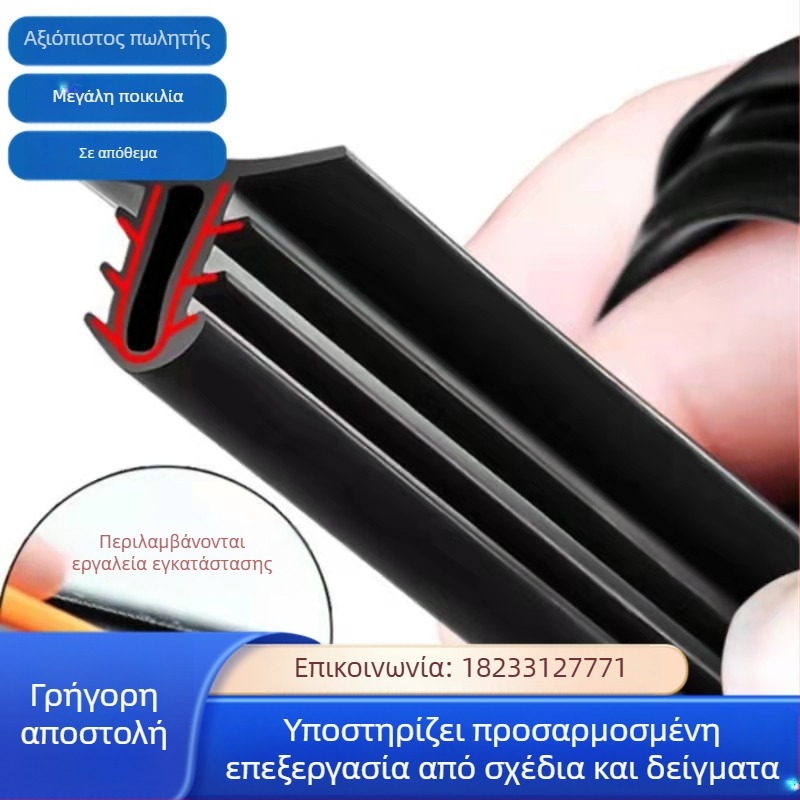 1,6 m ταινία ηχομόνωσης κεντρικής κονσόλας αυτοκινήτου και στεγανοποιητικό φύλλο ανάμεσα στο ταμπλό και στο παρμπρίζ για μείωση θορύβου στο κενό