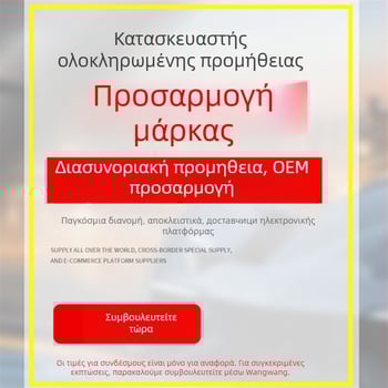 Υποδοχή λαμπτήρα αυτοκινήτου H7, κράτημα λαμπτήρα, μοντέλα 1226084, 9118046, 8985546688, συμβατό με Opel H7