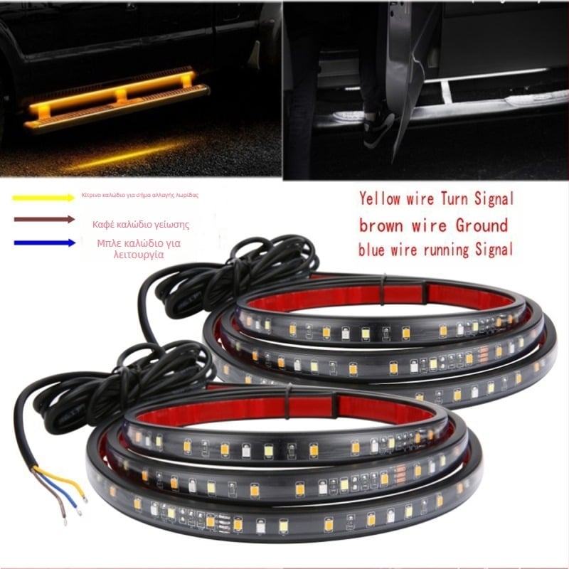 Δύχρωμη πλευρική λυχνία βήματος αυτοκινήτου με LED 2835, 12W, 12-14V, μοντέλο QS-60F-2835, διαδοχικά φώτα σήματος στροφής