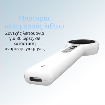 Πολυλειτουργικός ανιχνευτής καμερών με ανίχνευση κρυφών καμερών και υπέρυθρου σήματος, φορητός - Yuwo y3pro