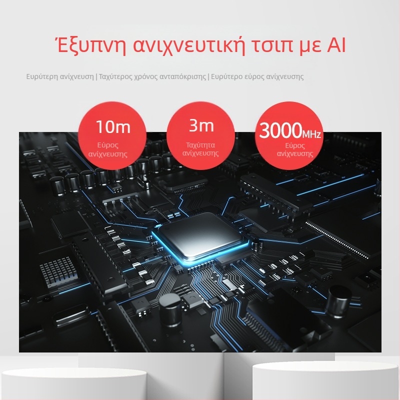 Πολυλειτουργικός ανιχνευτής καμερών με ανίχνευση κρυφών καμερών και υπέρυθρου σήματος, φορητός - Yuwo y3pro