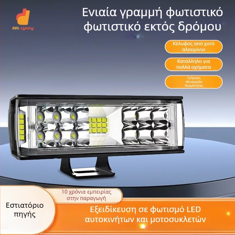 Φωτιστικό LED εργασίας αυτοκινήτου, 120W, 12-24V, 6000LM, 6500K, αλουμινένιο περίβλημα