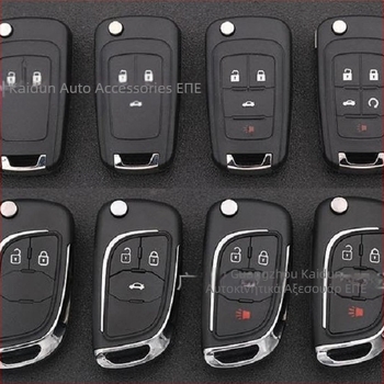 Κέλυφος Κλειδιού Retrofit — κάλυμμα ABS, λεπίδα από καθαρό χαλκό, Προέλευση Κίνα, βάρος 0.08, χωρίς τηλεχειριστήριο