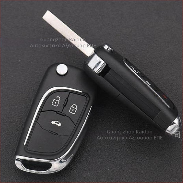 Κέλυφος Κλειδιού Retrofit — κάλυμμα ABS, λεπίδα από καθαρό χαλκό, Προέλευση Κίνα, βάρος 0.08, χωρίς τηλεχειριστήριο