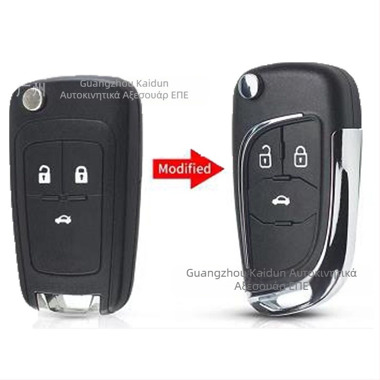 Κέλυφος Κλειδιού Retrofit — κάλυμμα ABS, λεπίδα από καθαρό χαλκό, Προέλευση Κίνα, βάρος 0.08, χωρίς τηλεχειριστήριο