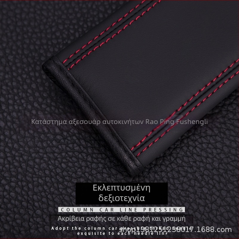 Δερμάτινο μαξιλαράκι ώμου ζώνης ασφαλείας αυτοκινήτου για παιδιά, Rich Victory, 20 g, εκτυπωμένο λογότυπο, εσωτερική διακόσμηση αυτοκινήτου