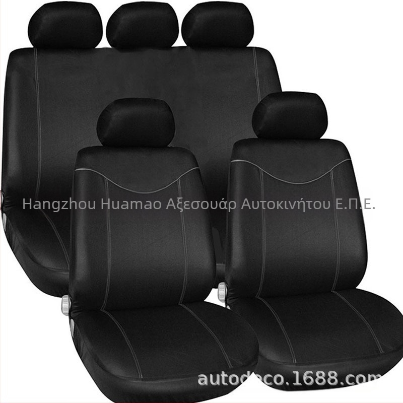 Καλύμωμα καθίσματος αυτοκινήτου από ύφασμα, κατάλληλο για όλες τις εποχές, μάρκα Chishang, βάρος 0,7 kg