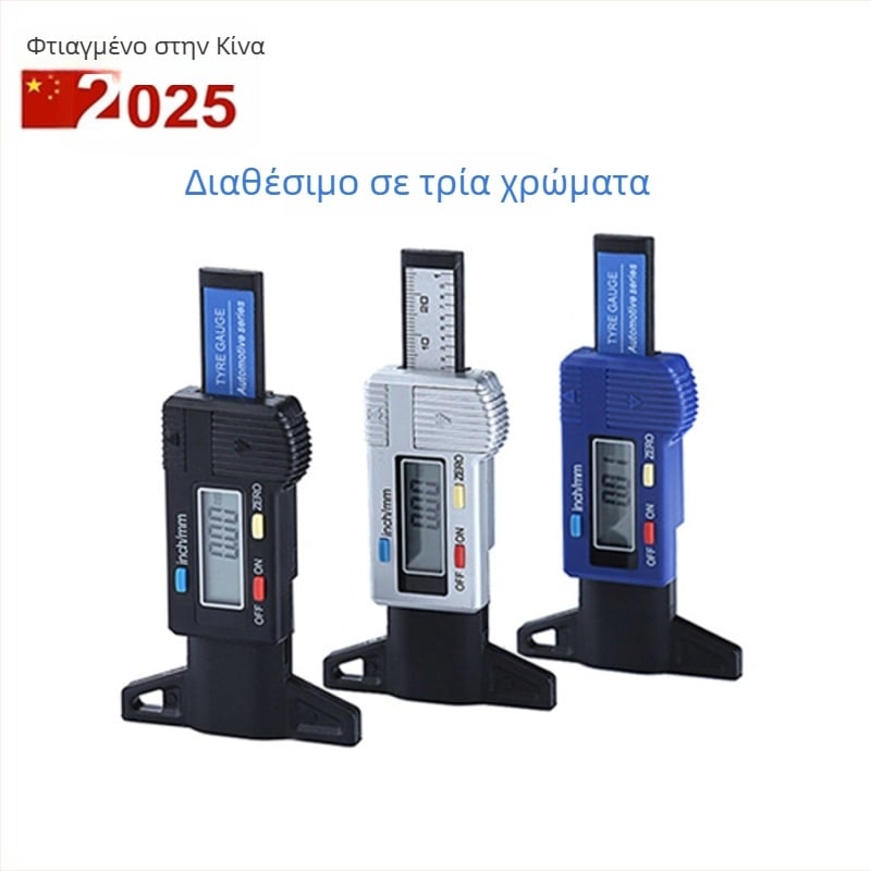 Wodilang Ψηφιακός μετρητής βάθους για το πέλμα του ελαστικού, 0-25 mm, ψηφιακή οθόνη