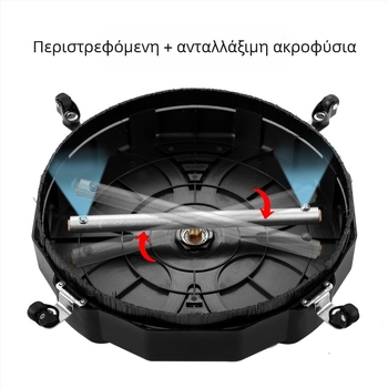 Αξεσουάρ πιεστικού καθαρισμού υψηλής πίεσης, κυκλικός δίσκος καθαρισμού, μοντέλο DD-C09, υλικό χαλκοπλαστικό, μάρκα Other